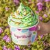 Yogurtland