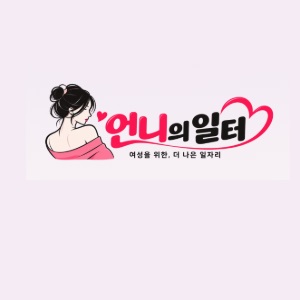 어퍼랩